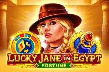 Esports Tournament Live Stream ကြည့်ရှုနေသော မြင်ကွင်း